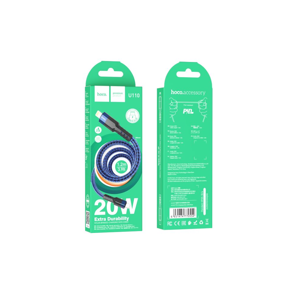 Купить USB HOCO U110 PD TYPE-C TO LIGHTNING 1.2M