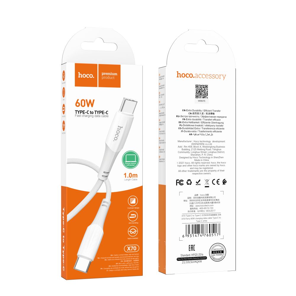 Купить USB HOCO X70 FERRY 60W TYPE C TO TYPE C