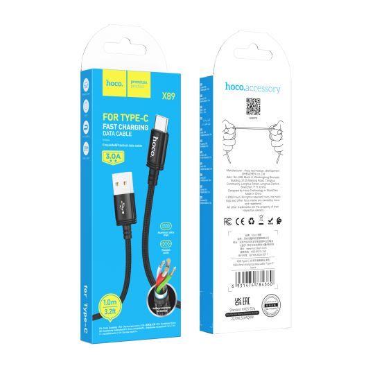Купить USB HOCO X89 WIND TYPE-C 3A