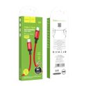 Купить USB HOCO X89 WIND PD20W TYPE C TO LIGHTNING_1