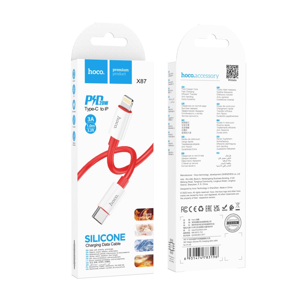Купить USB HOCO X87 MAGIC SILICONE PD20W TYPE C TO LIGHTNING