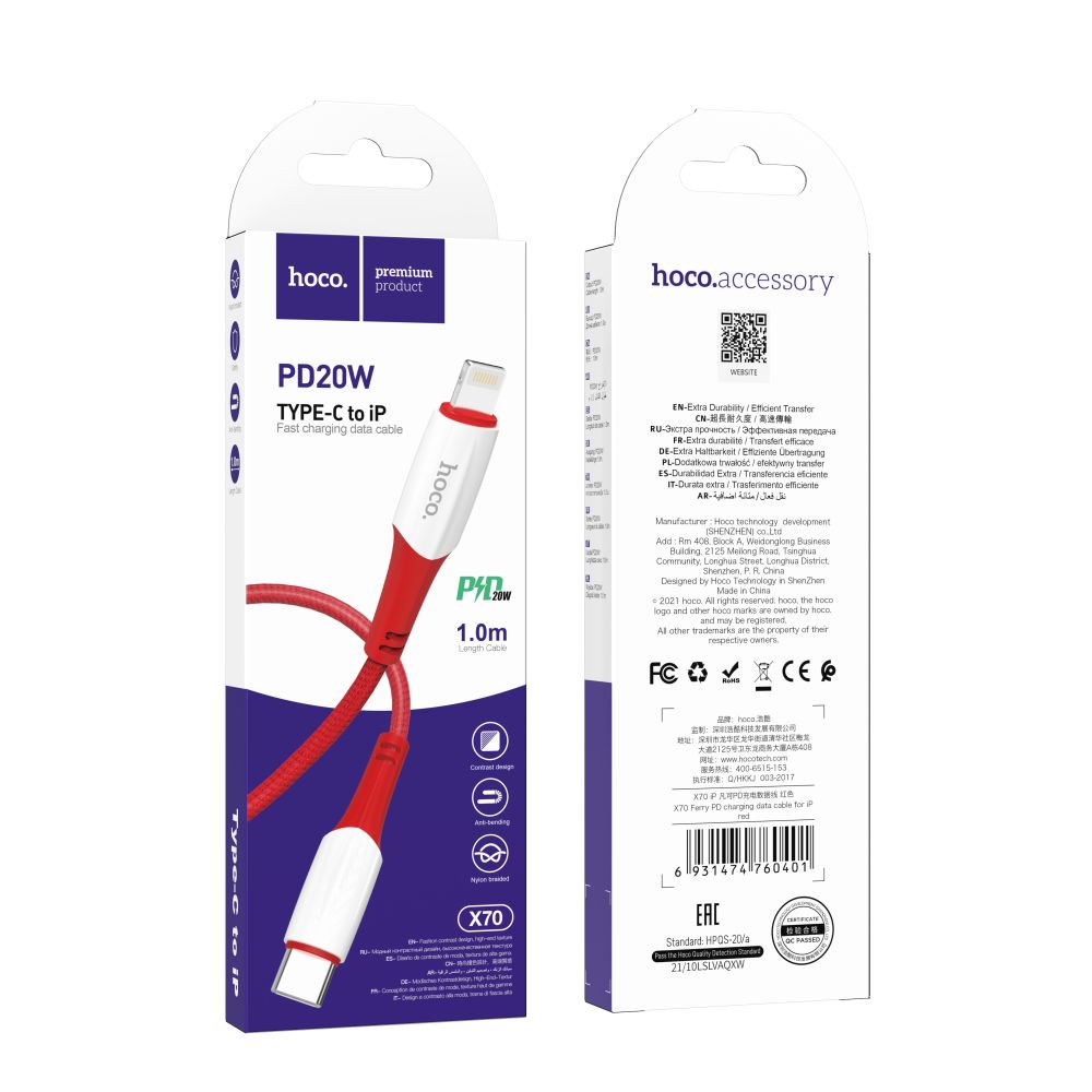 Купить USB HOCO X70 FERRY PD20W TYPE C TO LIGHTNING