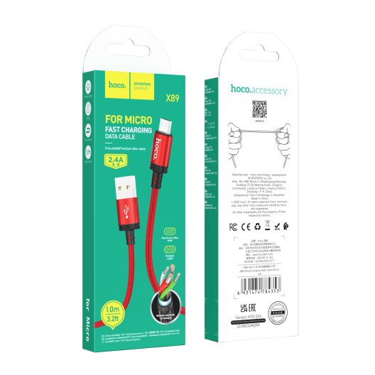 Купить USB HOCO X89 WIND MICRO 2.4A