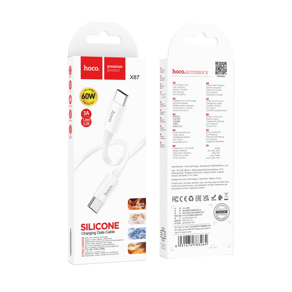 Купить USB HOCO X87 MAGIC SILICONE 60W TYPE-C TO TYPE-C_1