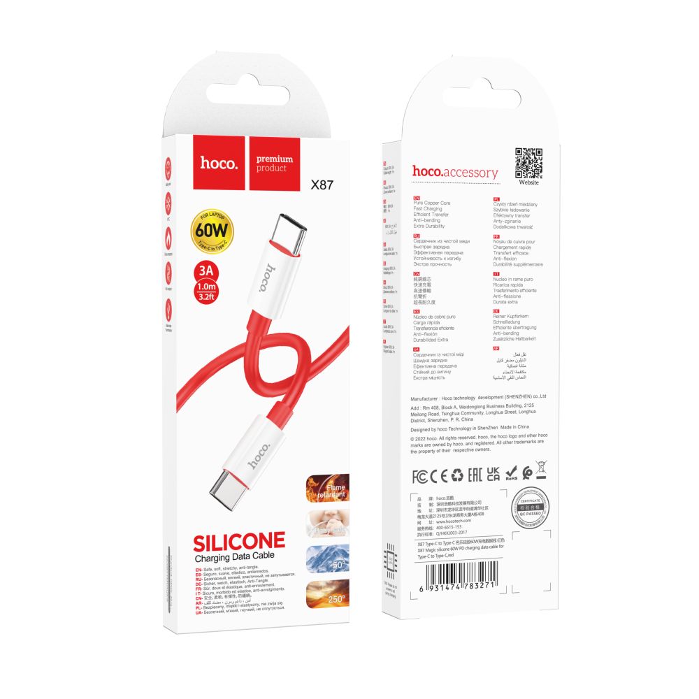 Купить USB HOCO X87 MAGIC SILICONE 60W TYPE-C TO TYPE-C