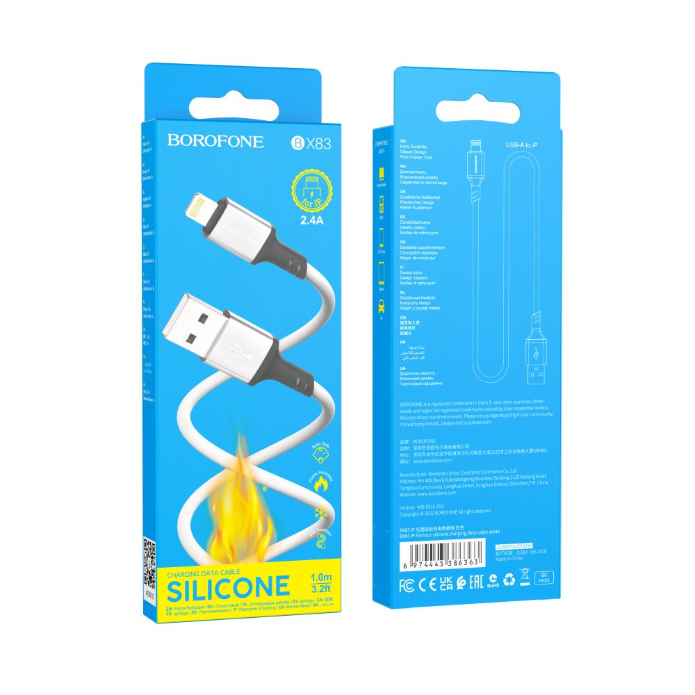 Купить USB BOROFONE BX83 SILICONE LIGHTNING 2.4A