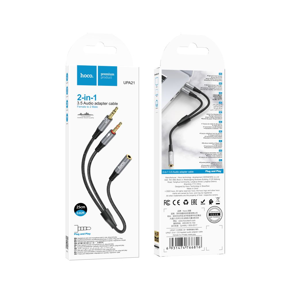 Купить AUDIO SPLITTER  HOCO UPA21 2-IN-1 3.5 FEMALE TO 2 MALE