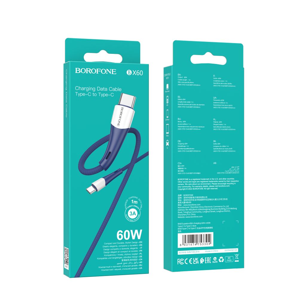 Купить USB BOROFONE BX60 SUPERIOR 60W TYPE C TO TYPE C_1