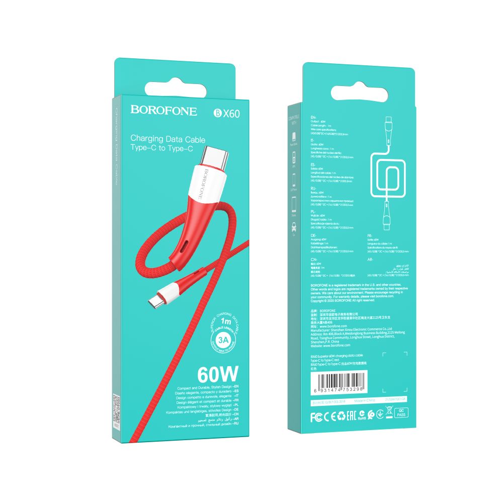 Купить USB BOROFONE BX60 SUPERIOR 60W TYPE C TO TYPE C