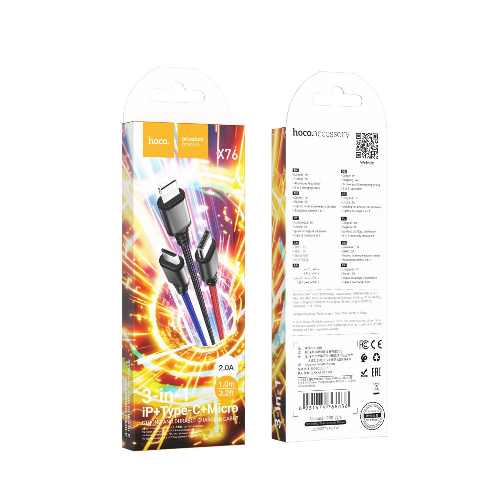 Купить USB HOCO X76 3-IN-1 IP+TYPE-C+MICRO 2A