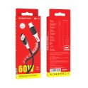 Купить USB BOROFONE BX79 60W (20V/3A) SILICONE TYPE-C TO TYPE-C_1