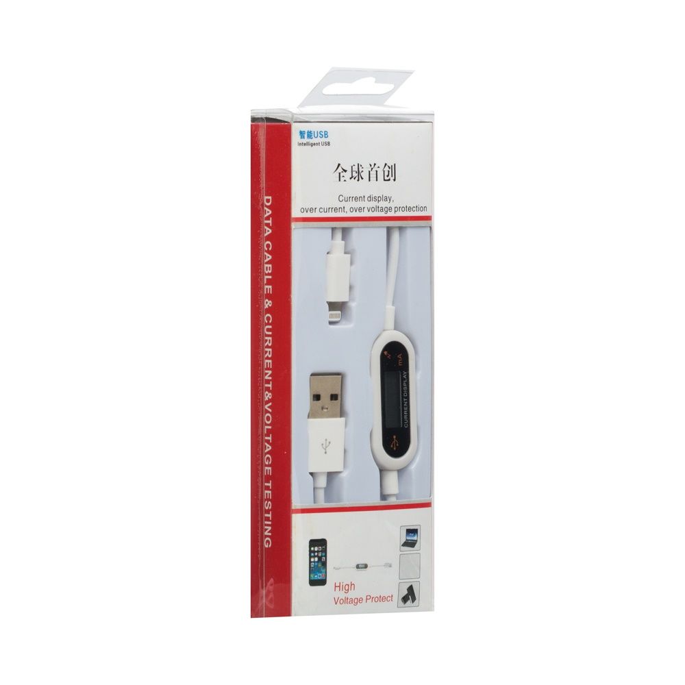 Купить USB CABLE KINRS IPHONE 5S LIGHTNING V2