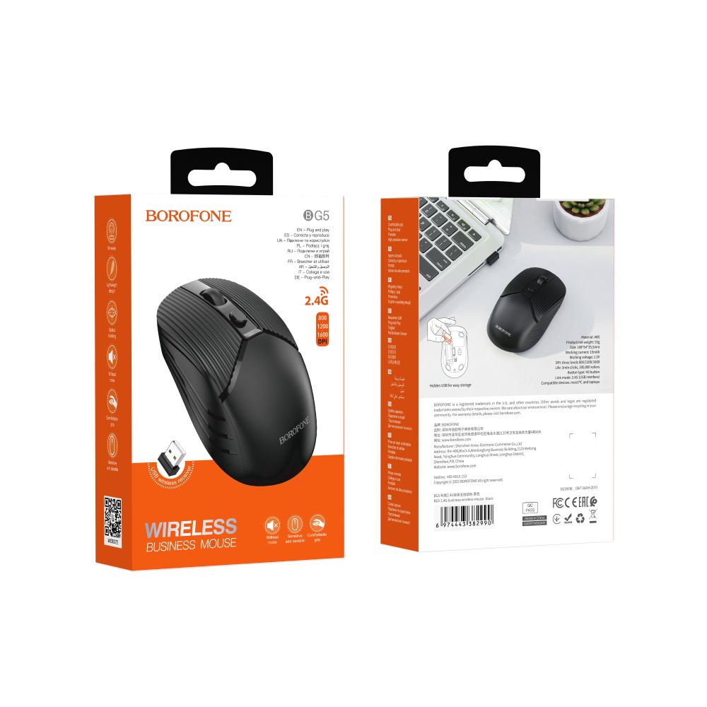 Купить WIRELESS МЫШЬ BOROFONE BG5
