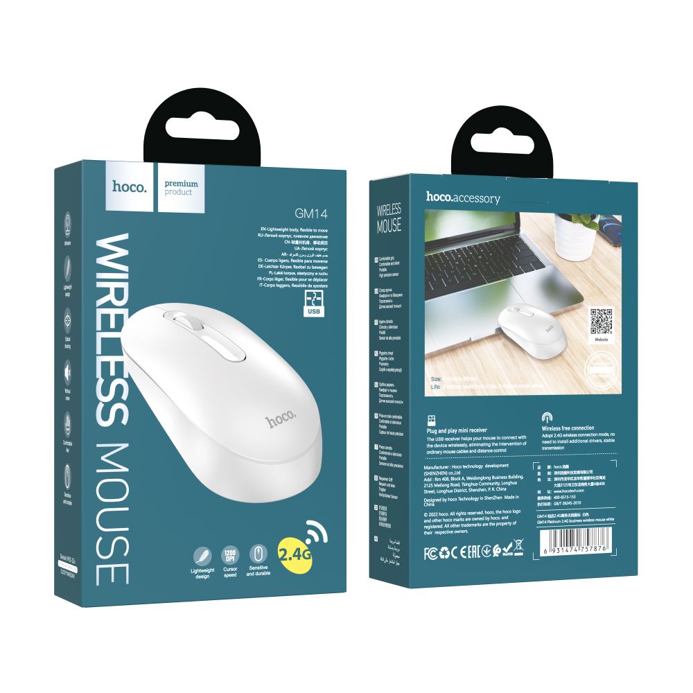 Купить WIRELESS МЫШЬ HOCO GM14_1