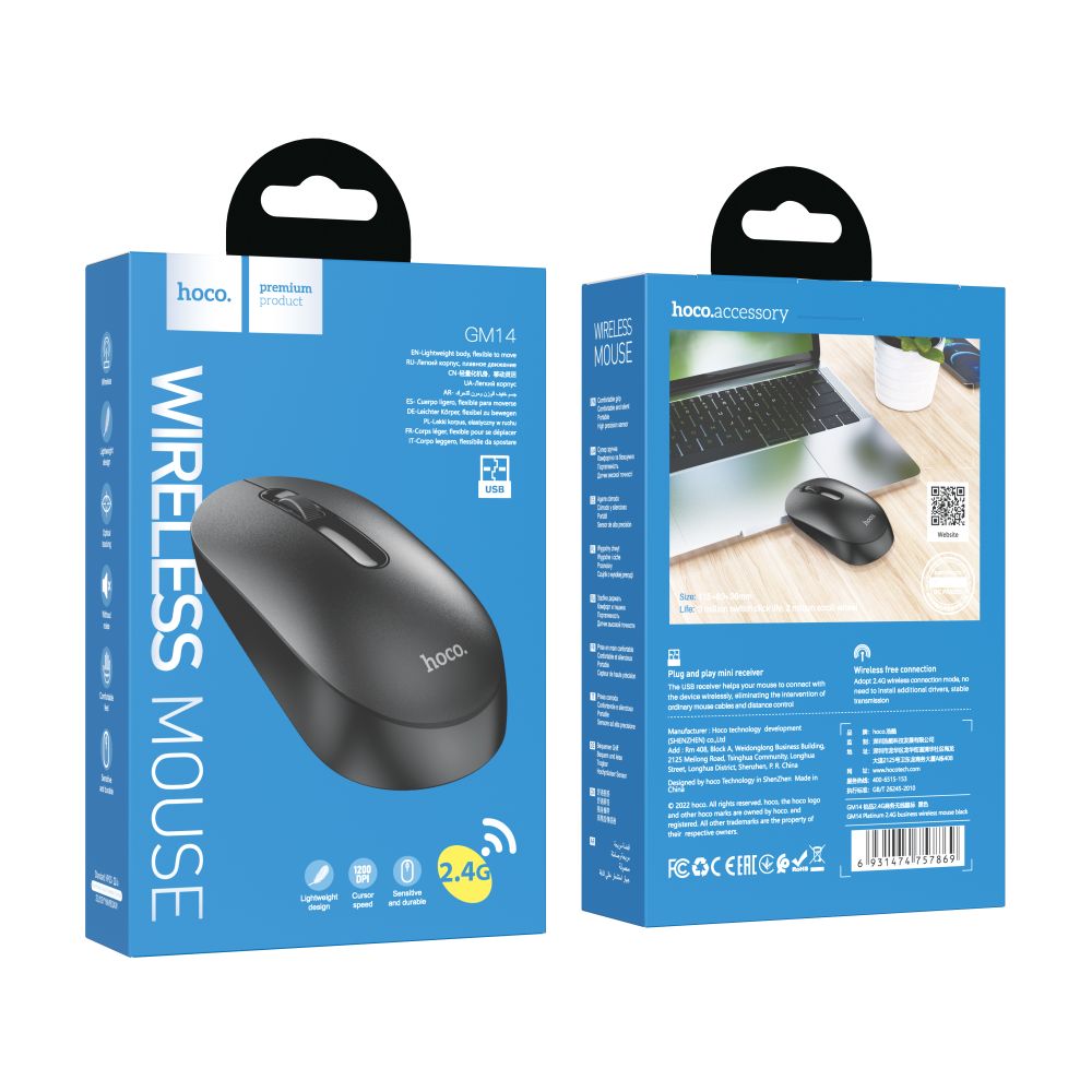 Купить WIRELESS МЫШЬ HOCO GM14