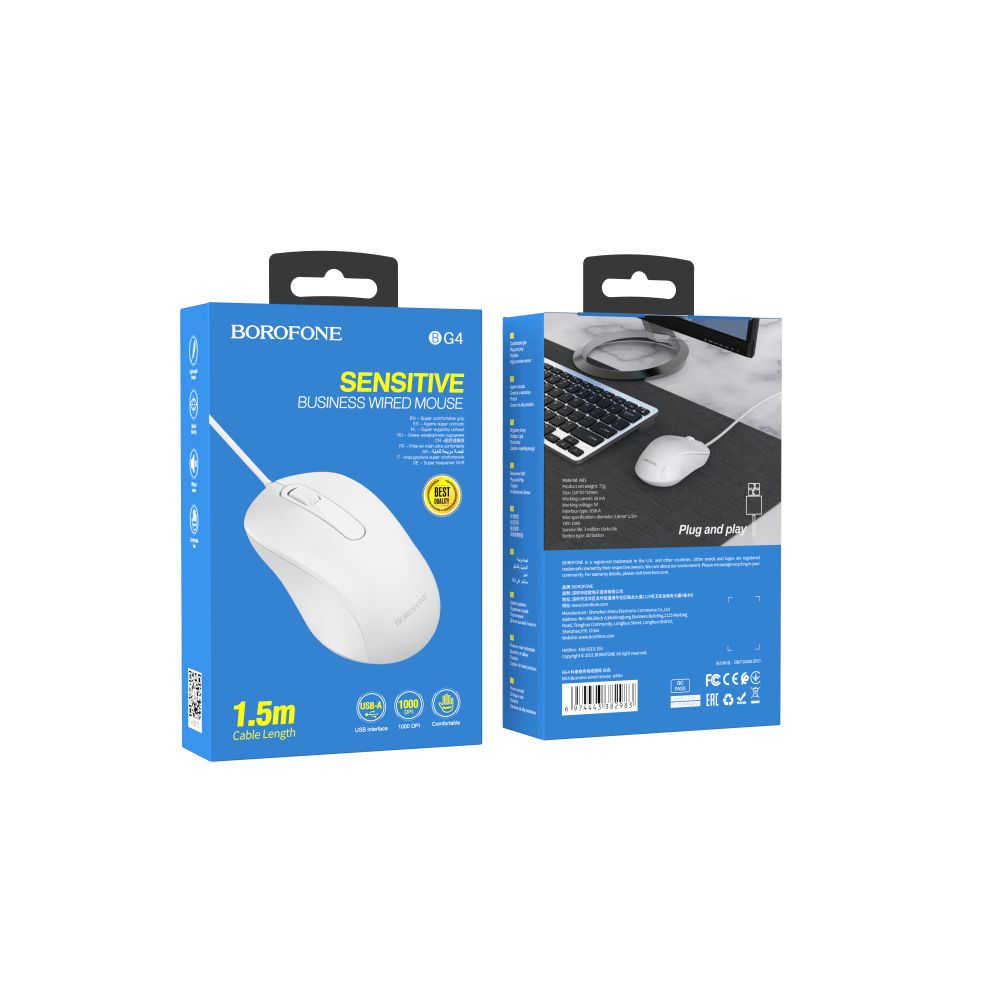 Купить USB МЫШЬ BOROFONE BG4