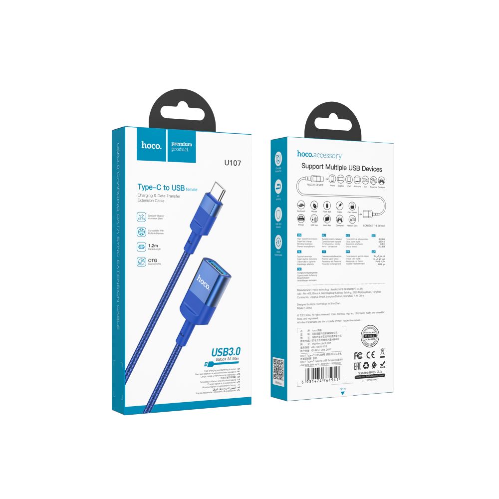 Купить USB УДЛИНИТЕЛЬ HOCO U107 TYPE-C MALE TO USB FEMALE USB3.0