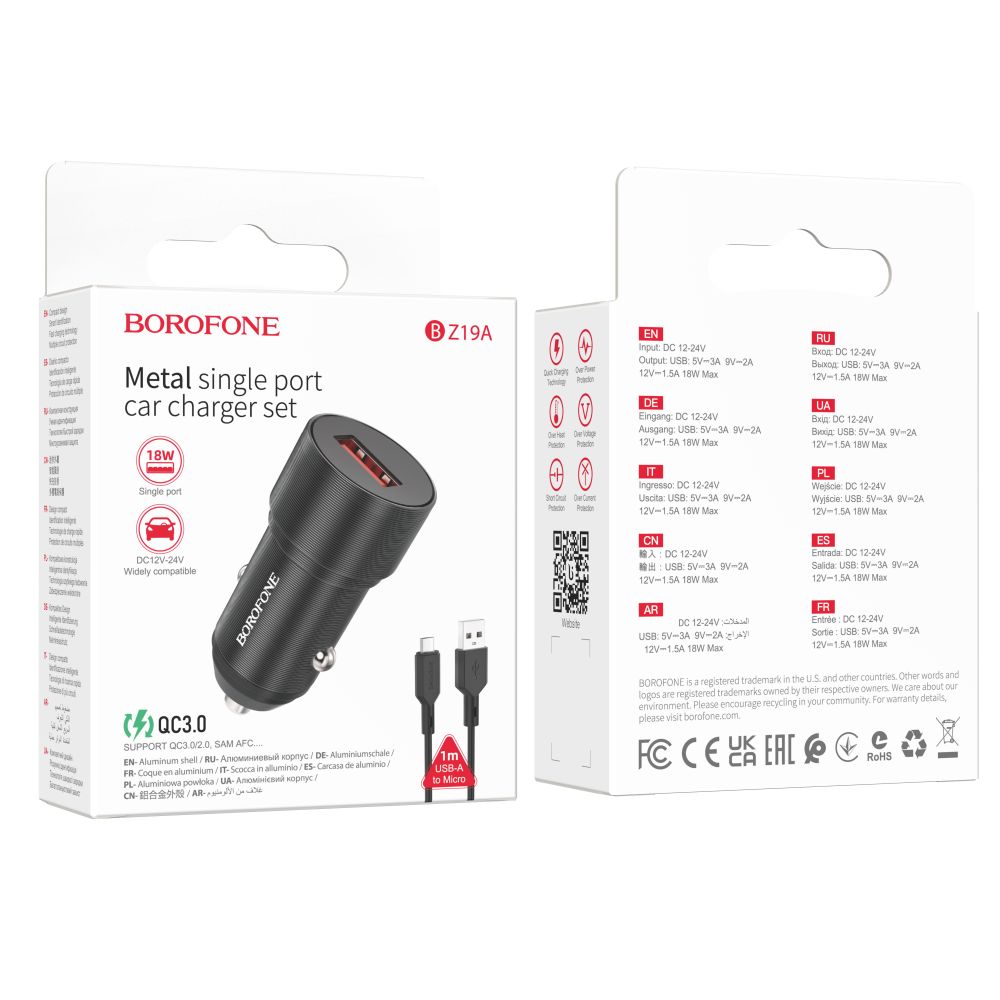 Купить АВТО ЗАРЯДНОЕ УСТРОЙСТВО BOROFONE BZ19A WISDOM QC3.0 18W MICRO