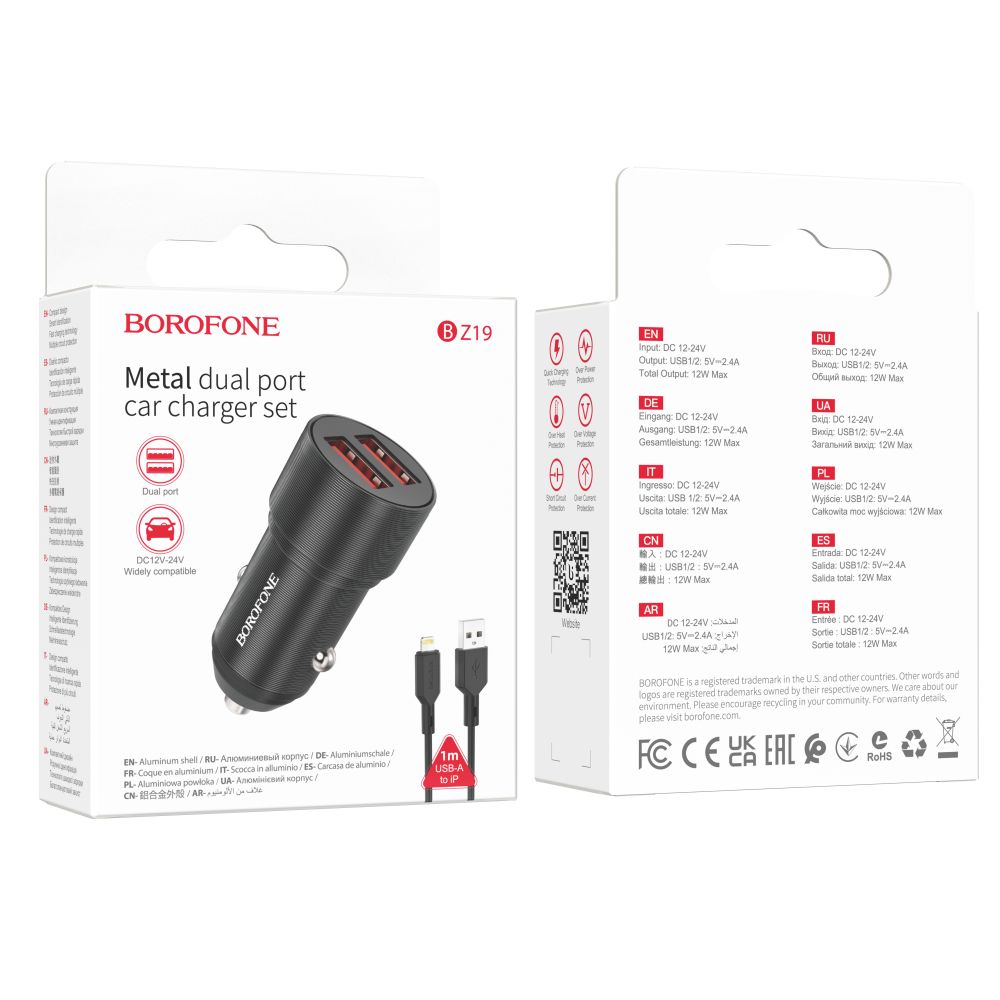 Купить АВТО ЗАРЯДНОЕ УСТРОЙСТВО BOROFONE BZ19 WISDOM LIGHTNING 2.4A