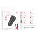 Купить АВТО ЗАРЯДНОЕ УСТРОЙСТВО BOROFONE BZ19 WISDOM LIGHTNING 2.4A