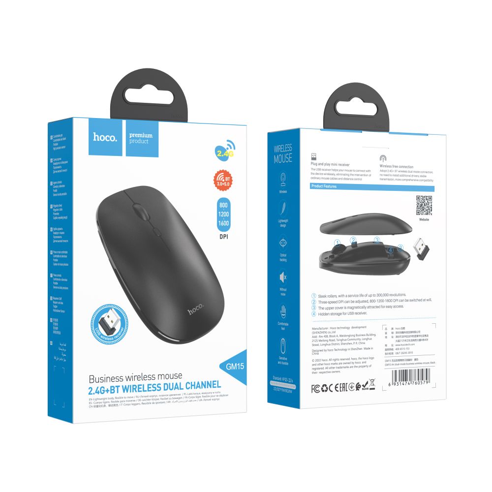 Купить WIRELESS МЫШЬ HOCO GM15_1