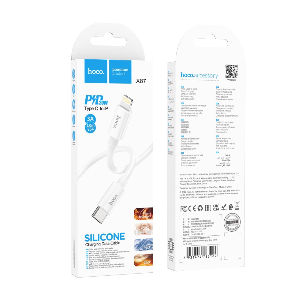 Купить USB HOCO X87 MAGIC SILICONE PD20W TYPE C TO LIGHTNING_1