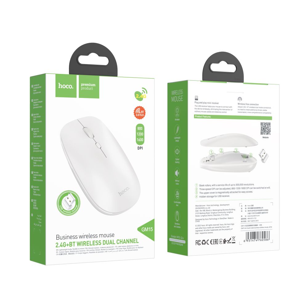 Купить WIRELESS МЫШЬ HOCO GM15
