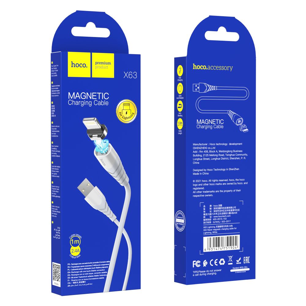 Купить USB HOCO X63 RACER MAGNETIC LIGHTNING_1