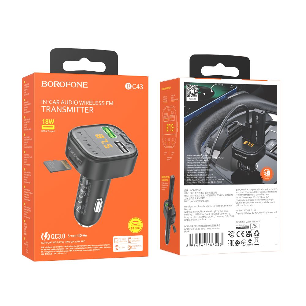 Купить МОДУЛЯТОР BOROFONE BC43 FLASH QC3.0 CAR BT FM TRANSMITTER