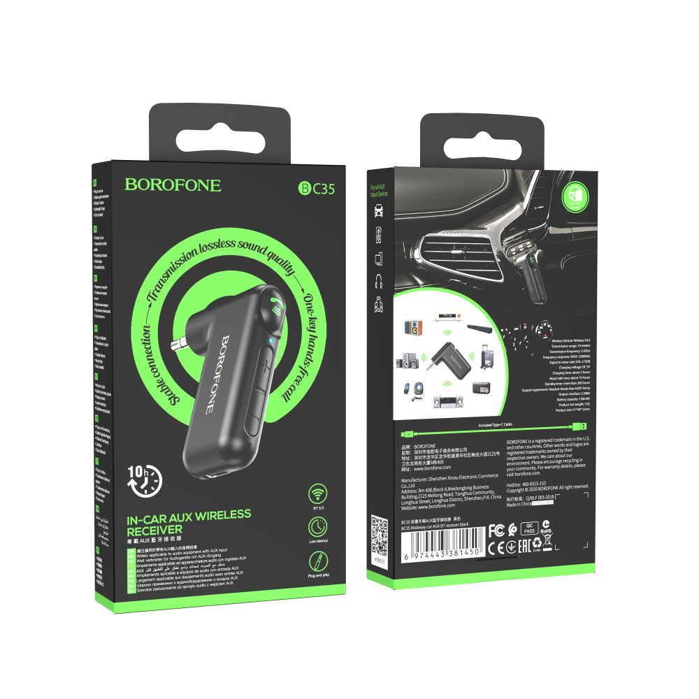 Купить МОДУЛЯТОР BOROFONE BC35 WIDEWAY CAR AUX BT RECEIVER