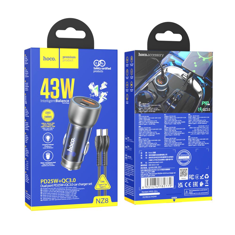 Купить АВТО ЗАРЯДНОЕ УСТРОЙСТВО HOCO NZ8 SPRINTER 43W PD25W+QC3.0 TYPE-C TO TYPE-C_1