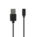 Купить КАБЕЛЬ USB SMART BAND 7 PRO CABLE