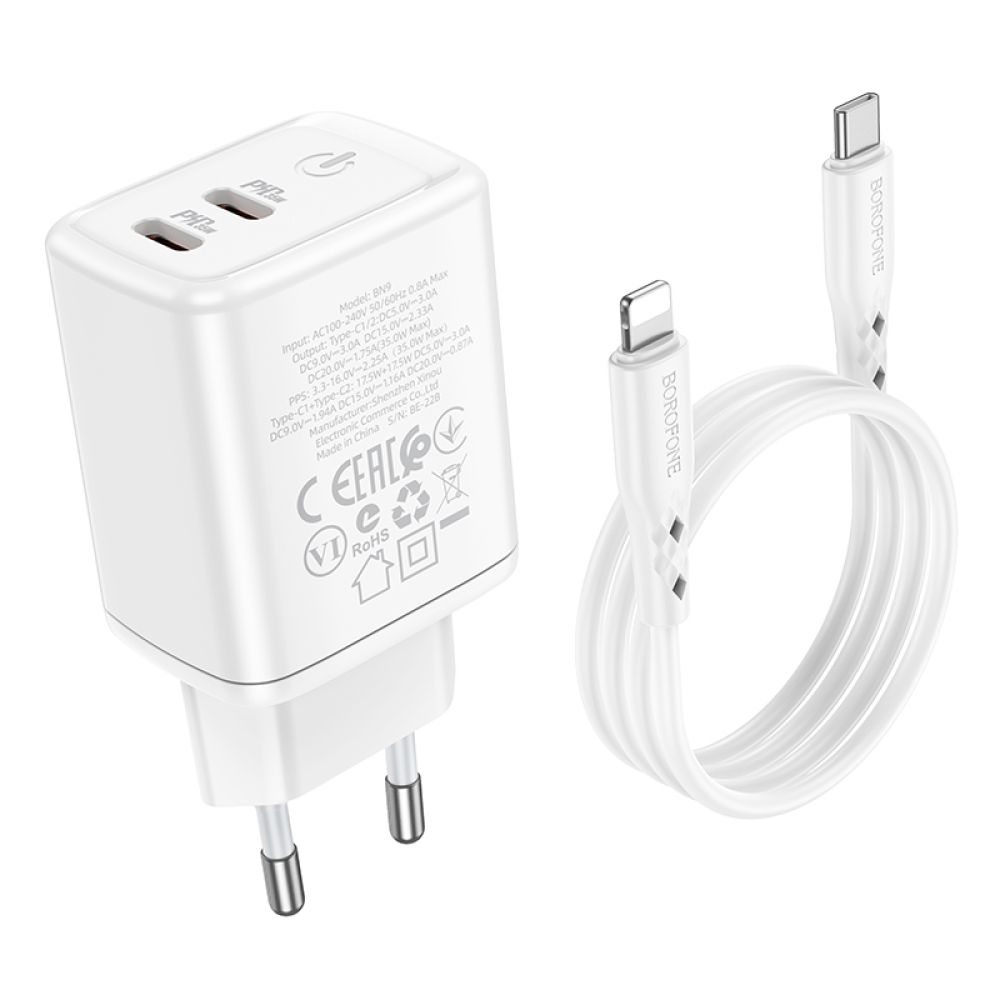 Купить СЕТЕВОЕ ЗАРЯДНОЕ УСТРОЙСТВО BOROFONE BN9 REACHER PD/QC 35W TYPE-C TO LIGHTNING_2
