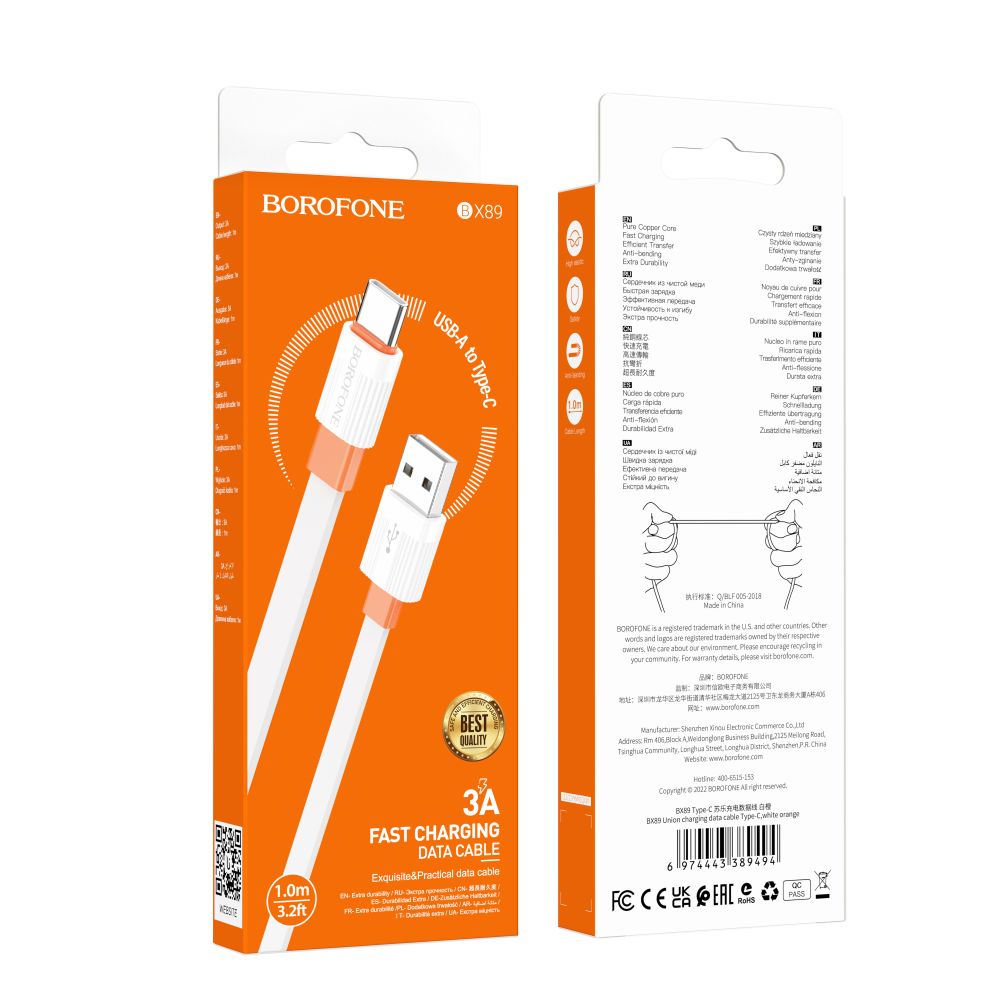 Купить USB BOROFONE BX89 UNION TYPE-C 3A