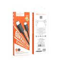 Купить USB HOCO X88 GRATIFIED 60W TYPE-C TO TYPE-C_1