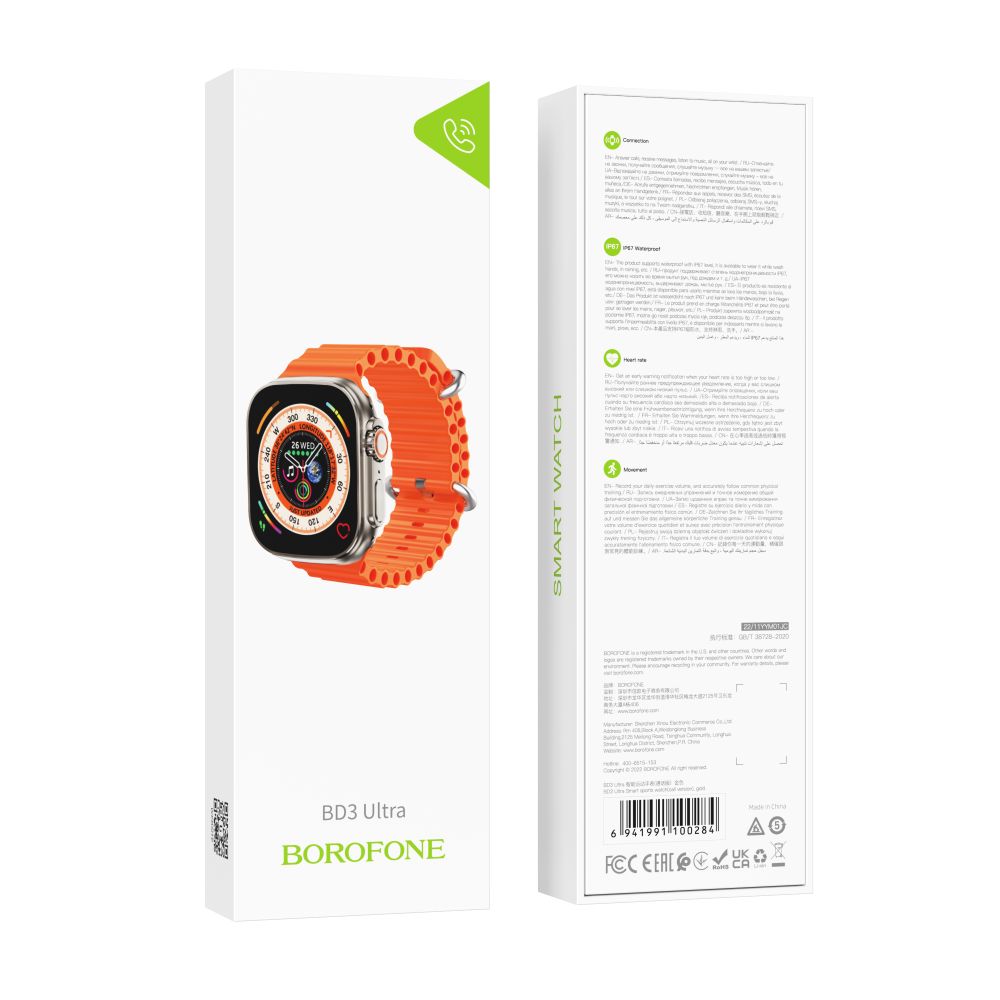 Купить СМАРТ ЧАСЫ BOROFONE BD3 ULTRA_1