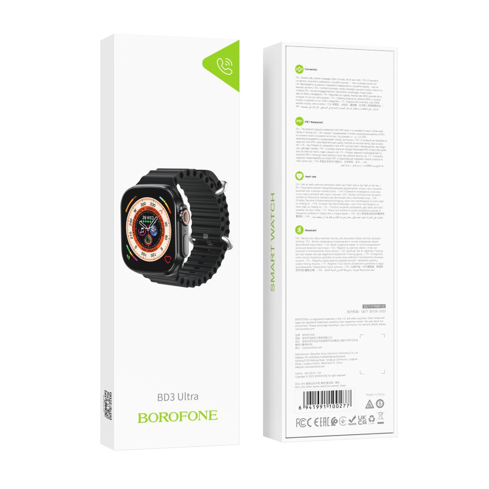 Купить СМАРТ ЧАСЫ BOROFONE BD3 ULTRA_2