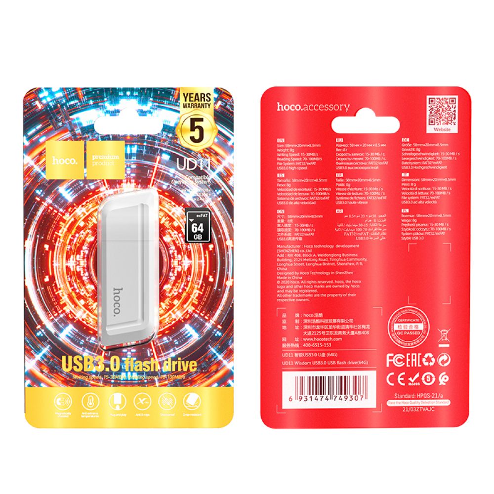 Купить USB FLASH DRIVE HOCO UD11 USB3.0 64GB