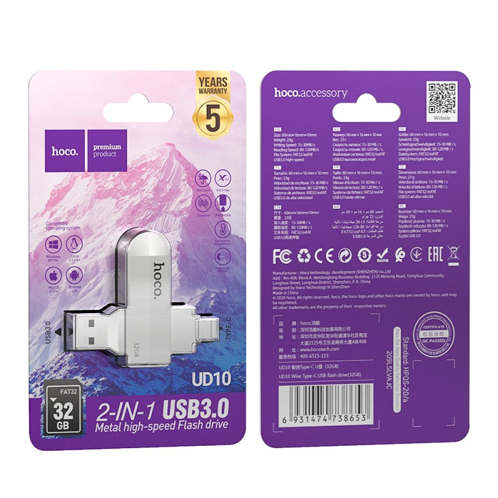 Купить USB FLASH DRIVE HOCO UD10 USB3.0 TYPE C 32GB