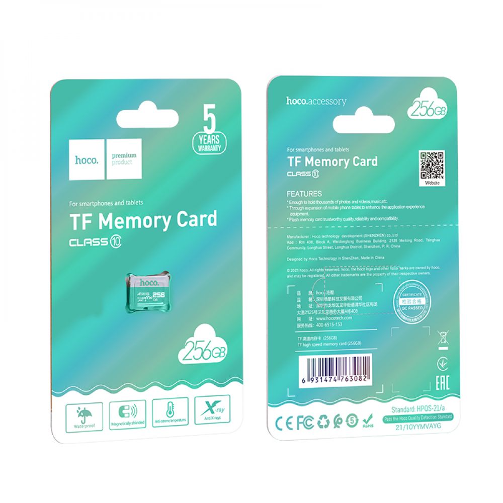 Купить КАРТА ПАМЯТИ HOCO MICROSDXC 256GB 10 CLASS