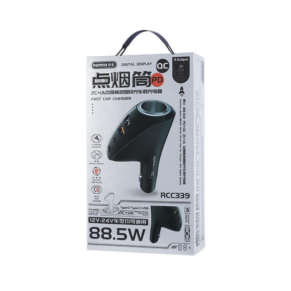 Купить АВТО ЗАРЯДНОЕ УСТРОЙСТВО REMAX RCC339 88.5W PD+QC 2C+1A