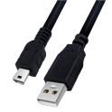 Купить USB TYPE A TO MINI 1.5M