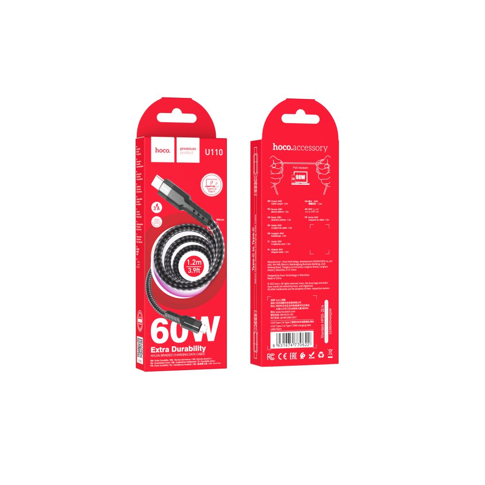 Купить USB HOCO U110 60W TYPE-C TO TYPE-C 1.2M