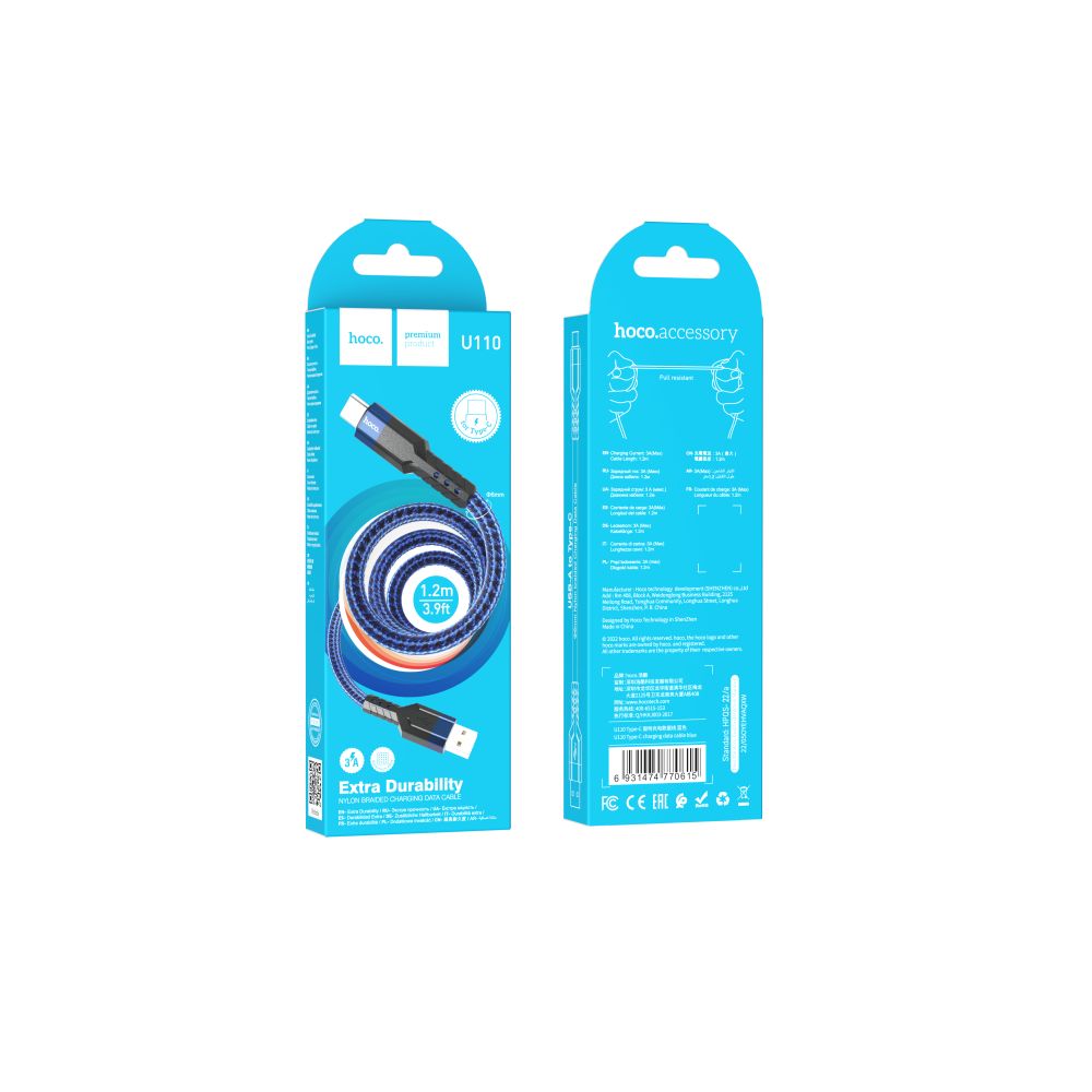 Купить USB HOCO U110 TYPE-C 1.2M