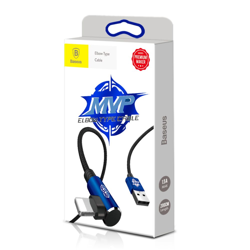 Купить USB BASEUS MVP ELBOW CALMVP LIGHTNING 1.5A 2M