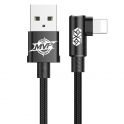 Купить USB BASEUS MVP ELBOW CALMVP LIGHTNING 2A 1M_3