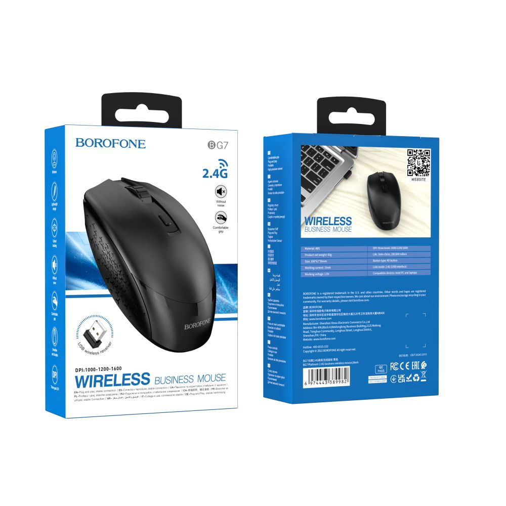 Купить WIRELESS МЫШЬ BOROFONE BG7