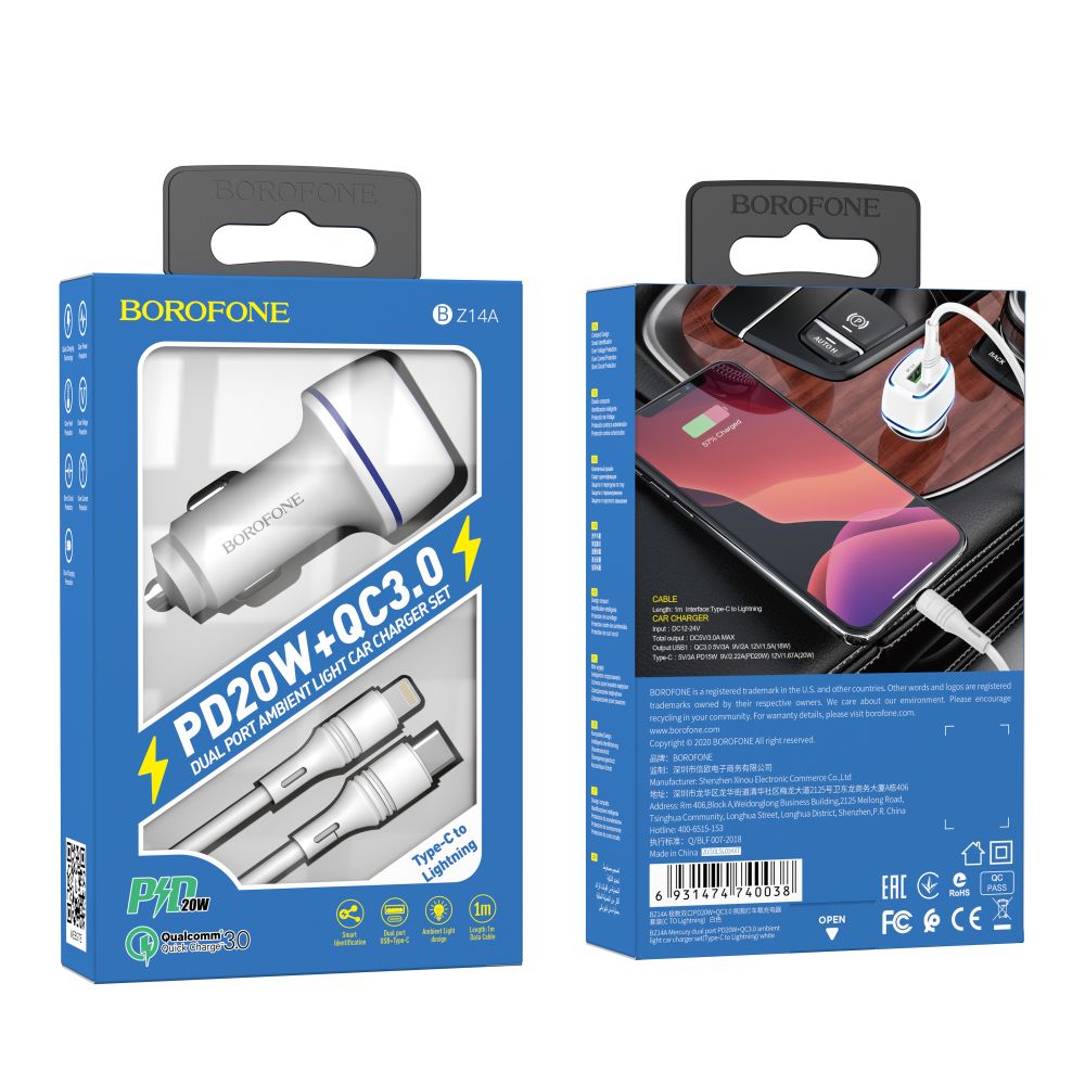 Купить АВТО ЗАРЯДНОЕ УСТРОЙСТВО BOROFONE BZ14A PD20W+QC3.0 TYPE-C TO LIGHTNING 3A_1