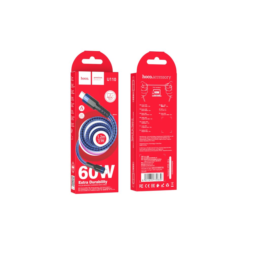 Купить USB HOCO U110 60W TYPE-C TO TYPE-C 1.2M_1