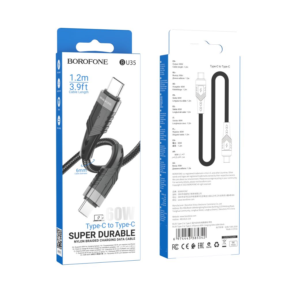 Купить USB BOROFONE BU35 60W TYPE-C TO TYPE-C 1,2M_1
